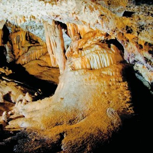 Пещера Мраморница