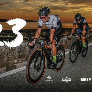 Istria300 - Ride your Limits!