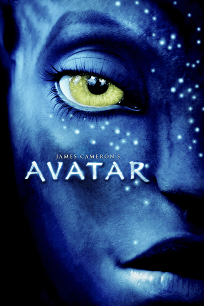 Cinema:  Avatar 