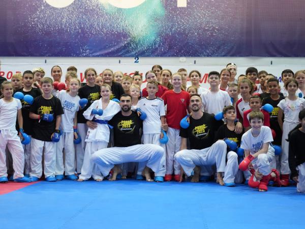 WKF Youth Training Camp & Cup